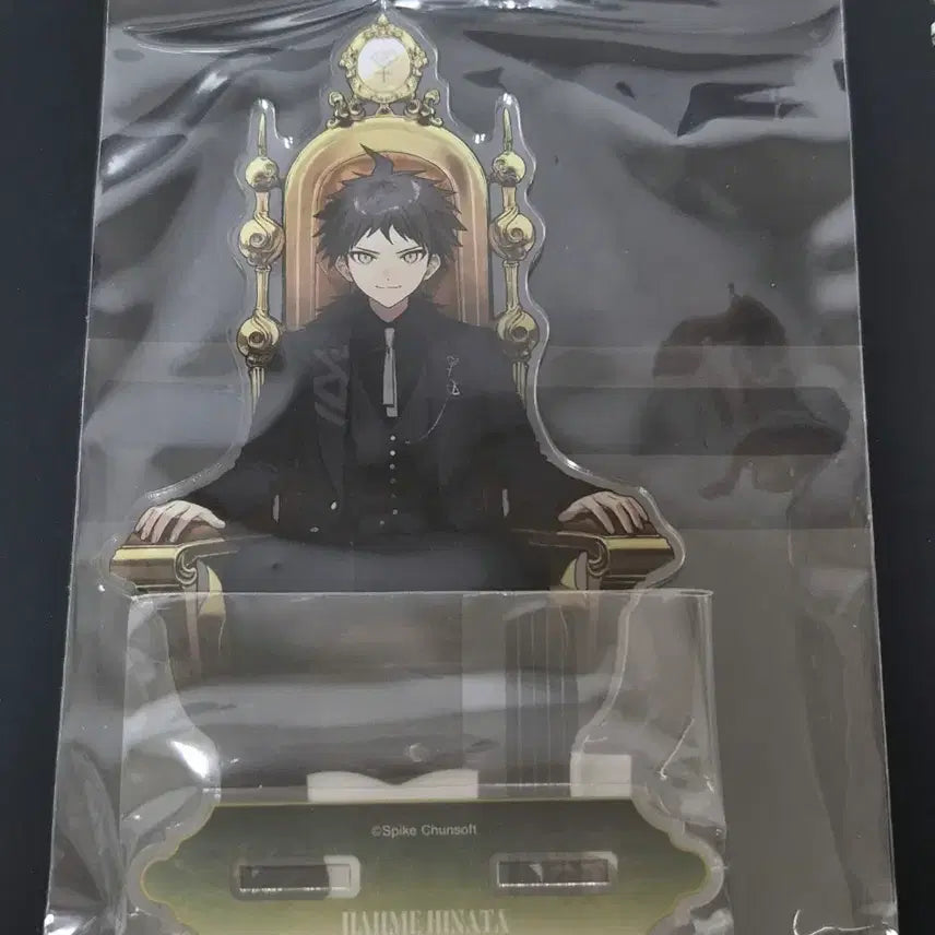 [BUNJANG] Danganronpa Hajime Hinata Acrylic Stand - OYO Throne / 단간론파 히나타 하지메 아크릴 스탠드 오요 왕좌