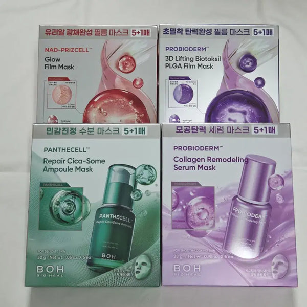 [BUNJANG] BioHealPH Mask Pack 4 Types (NAD, Panthesell, Probioderm, Collagen) - 6 Sheets per Set / <특가> 바이오힐보 마스크팩 4종 (NAD, 판테셀, 프로바이오덤, 콜라겐)