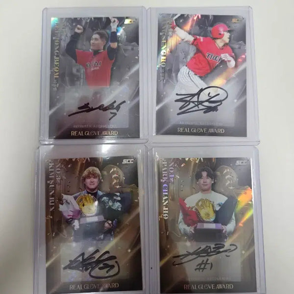 [BUNJANG] KBO League 2026 Collectible Card Set: Lee Jong-beom, Jang Sung-ho, Kim Sun-bin, Park Chan-ho Bundle / 2026 kbo 페스타 기아 이종범 장성호 김선빈 박찬호 4장 일괄