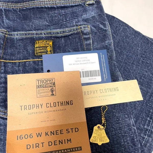 [BUNJANG] Trophy Clothing 1606 Double Knee Dirt Pants / 트로피클로딩 1606 더블니 팬츠