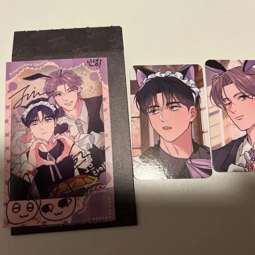 [BUNJANG] Le Bon Salon De Bon Soft Night Cream / 레봄 살롱드르봉 밤은부드러워라 양도