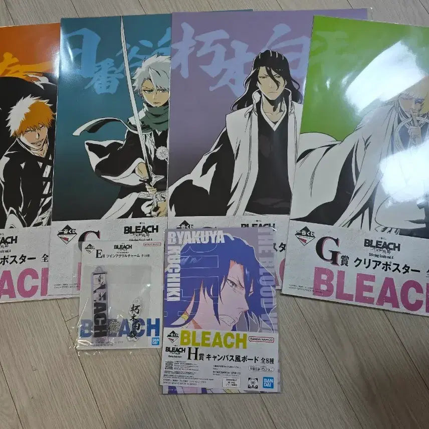 [BUNJANG] Bleach Ichiban Kuji Prize A, B, C Bundle Set / 블리치 제일복권 하위상 일괄판매합니다