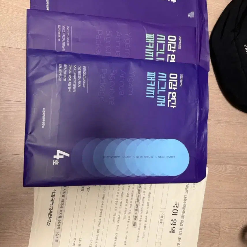[BUNJANG] Lee Gam 2027 Mock Exam Series (1-5) with 6th Grade Evaluation Material / 이감 2027 최신 모의고사 1회부터 5회 ,6평 평가 자료 포함