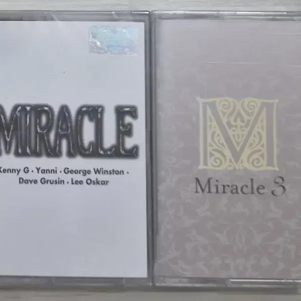 [BUNJANG] Miracle Vol. 1 & 3 Compilation Cassette Tapes (Sealed) / 연주 컴필레이션 / 미라클1, 3 (미개봉 카세트테이프) 류이치 사카모토, 반젤리스, 야니, 케니지, 조지 윈스턴, 엔니오 모리꼬네