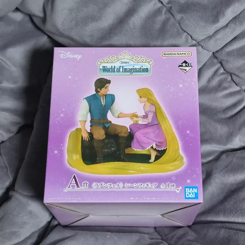 [BUNJANG] Disney Ichiban Kuji A Prize Tangled Figure / 디즈니 제일복권 쿠지 A상