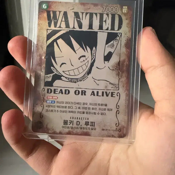 [BUNJANG] One Piece Monkey D. Luffy SP Wanted Poster Card Set 13 / 원피스 몽키 D. 루피 카드 SP 수배서 13탄