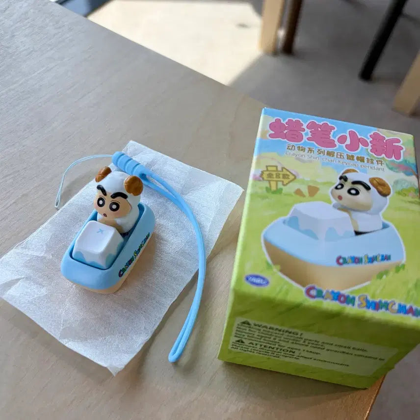 [BUNJANG] Crayon Shin-chan Animal Series Keycap (Unsealed/Sealed) / 짱구 동물시리즈 키캡 개봉(양), 미개봉