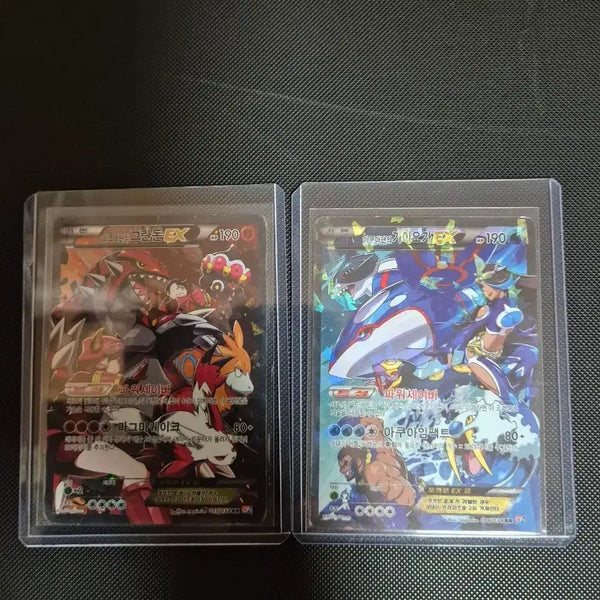 [BUNJANG] Pokemon Cards Groudon EX / Kyogre EX Bundle Set / 포켓몬 카드 그란돈 EX / 가이오가 EX