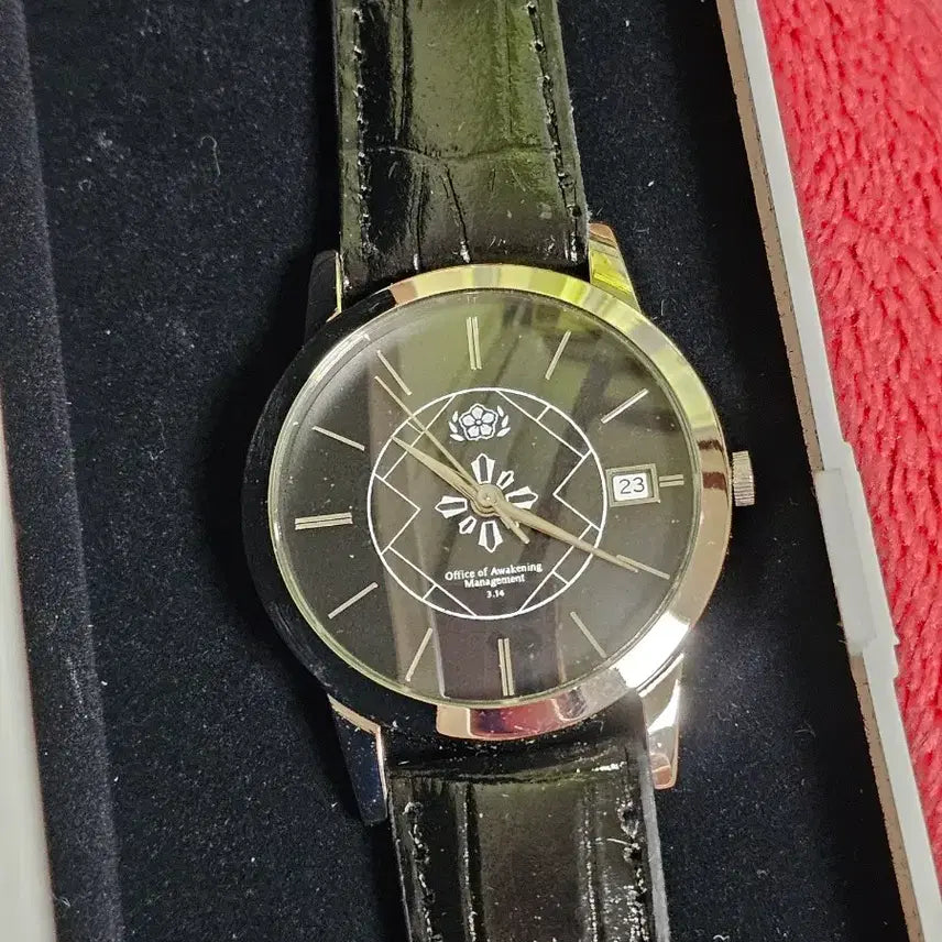 [BUNJANG] My Star Class's Clock (Sealed) / 내스급 각관실 시계