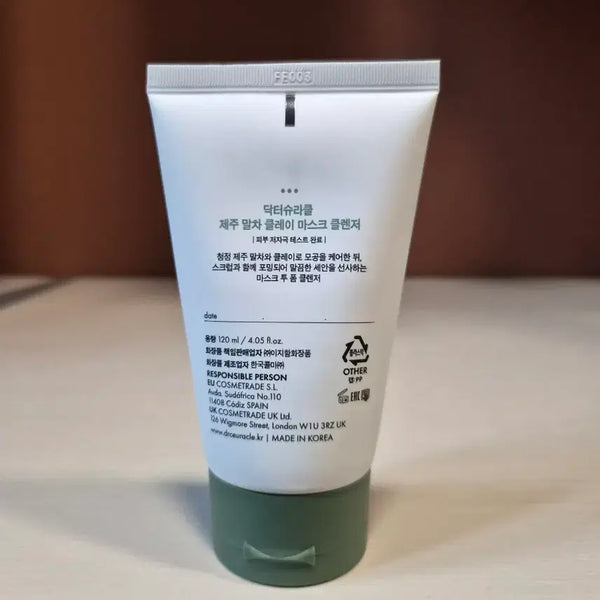 [BUNJANG] Dr. Schueller Jeju Green Tea Clay Mask Cleanser / 닥터슈라클 제주 말차 클레이 마스크 클렌저