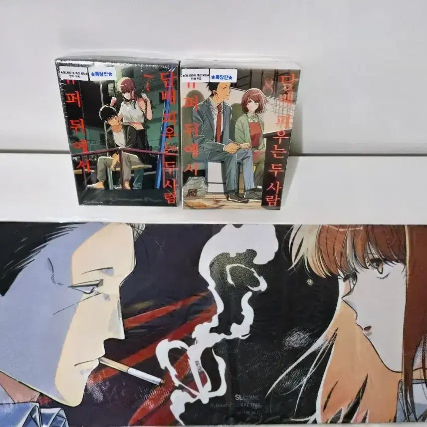 [BUNJANG] Super S (Super S) Volume 7 & 8 Special Edition Bundle with Desk Mat and Poster / 미개봉)슈퍼뒤에서 7,8권 특장판+교보 장패드+애니메이트 특전+포스터1종