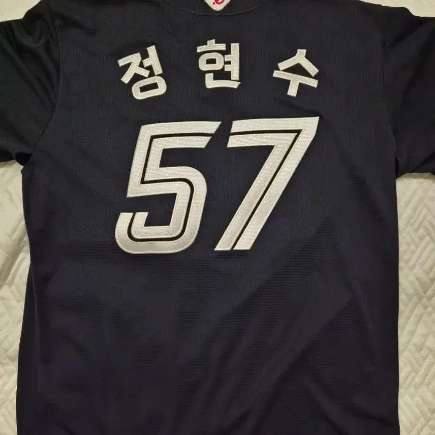 [BUNJANG] Lotte Giants Hyun-Soo Jeong 26 Air Force Uniform (Size 105) / 롯데자이언츠 26 프페 공군 유니폼 정현수 105