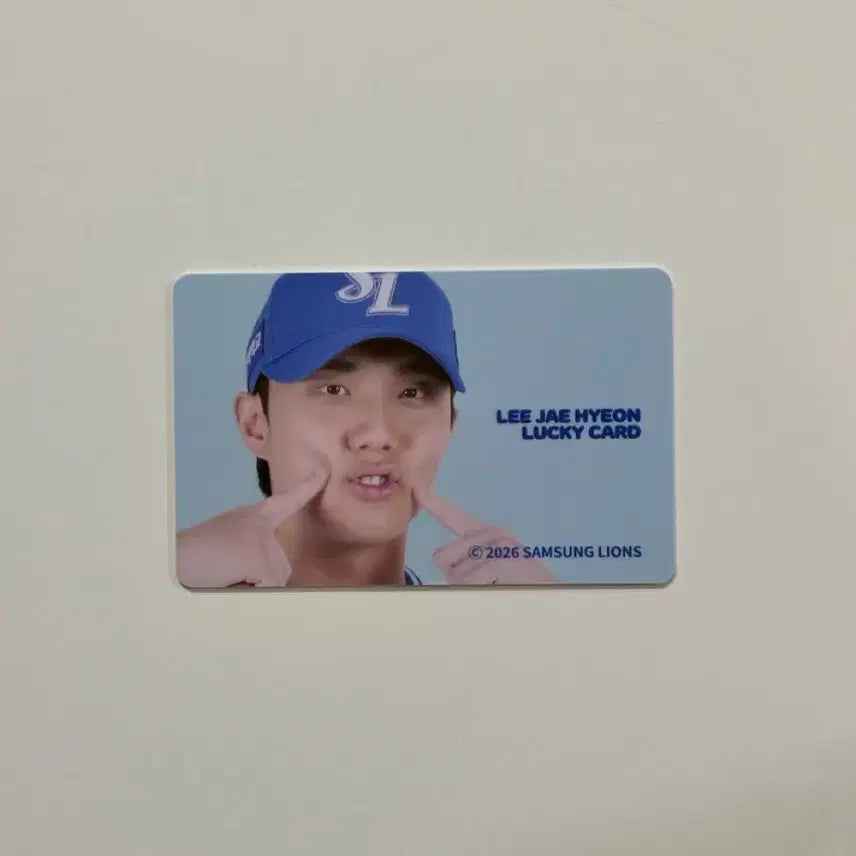 [BUNJANG] Samsung Lions Lee Jae-hyun Lucky Draw Photocard / 삼성 라이온즈 이재현 행운 럭키 포토카드
