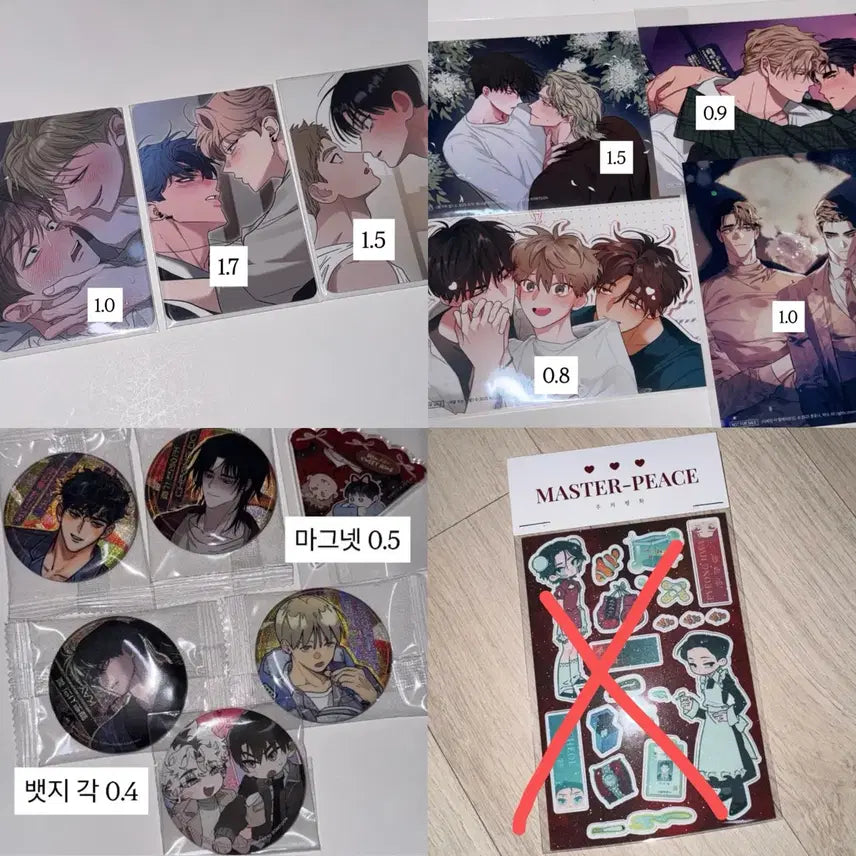 [BUNJANG] Bomtoon Special Badge Set / BL 비엘 봄툰 특전 뱃지 시그