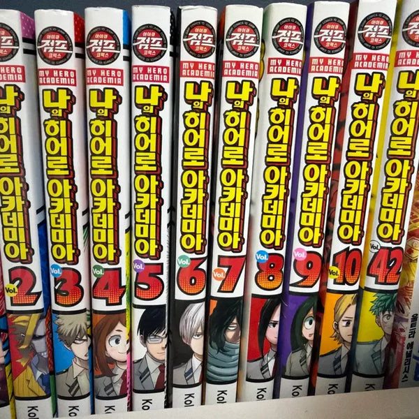 [BUNJANG] My Hero Academia Manga Volumes 1-10 & 42 / 나의 히어로 아카데미아 만화책 1-10권+42권
