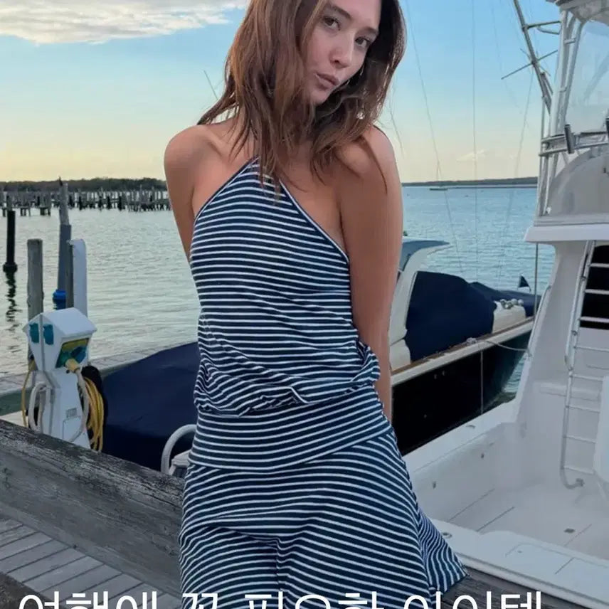 [BUNJANG] Subdued Halterneck Dress Navy Stripe / 섭듀드 홀터넥 원피스