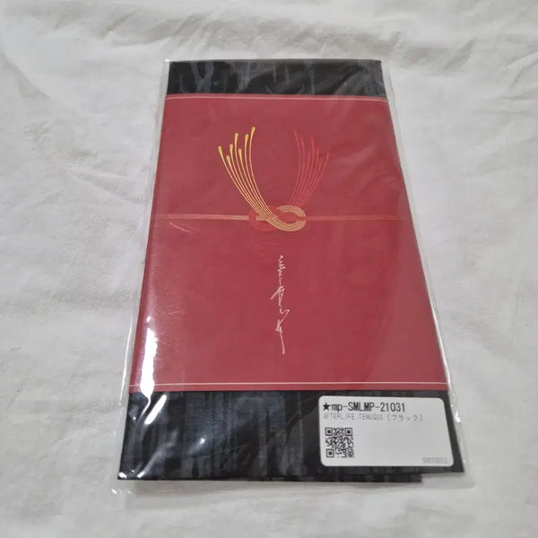 [BUNJANG] Millennium Parade Towel / 밀레니엄 퍼레이드 손수건 킹누