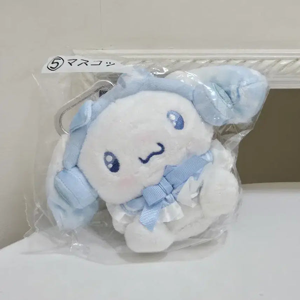 [BUNJANG] Sanrio Cinnamoroll Atari Kuji #5 Mascot Plush / [미개봉]산리오 아타리쿠지 시나모롤 쿠지 5번 마스코트 인형