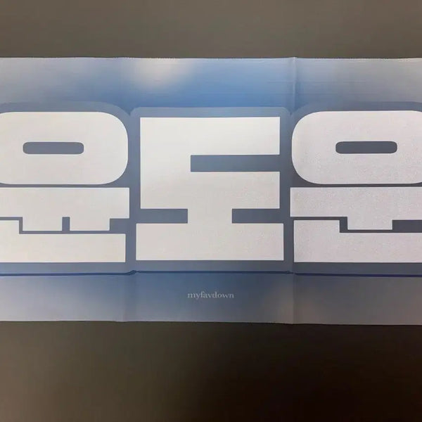 [BUNJANG] DAY6 Dowoon Slogan / 데이식스 도운 슬로건