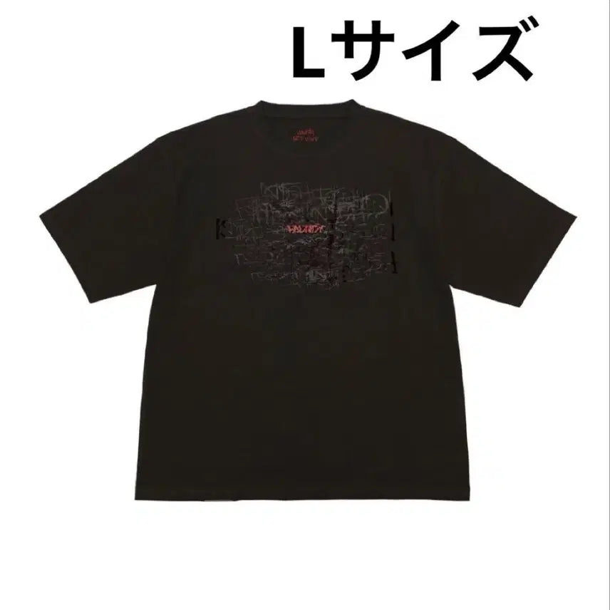 [BUNJANG] Boundy Fusion T-Shirt Medium / 바운디 Fusion 티셔츠 M사이즈