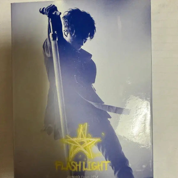 [BUNJANG] Lee Junho Flashlight Solo Concert DVD Set First Press Limited Edition / 이준호 플래시라이트 dvd세트