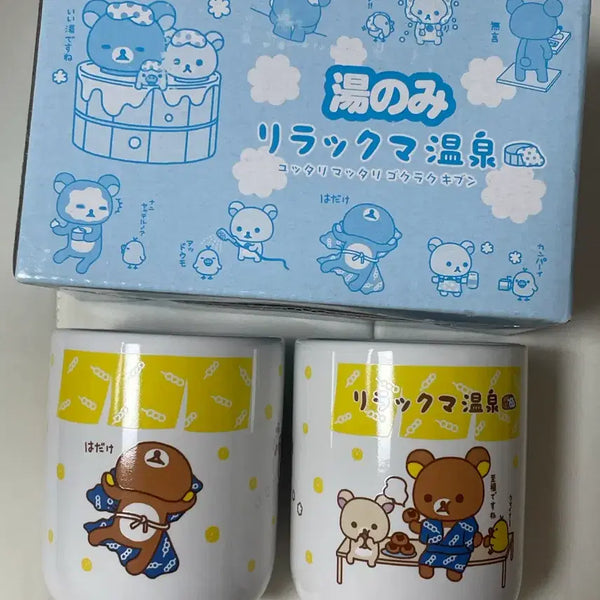 [BUNJANG] Rilakkuma Ceramic Cup Set / 27일까지 할인) 고전 리락쿠마 도자기컵 세트
