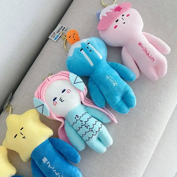 [BUNJANG] Yukio Doll Keychain / 유키오 인형 키링 / 개당