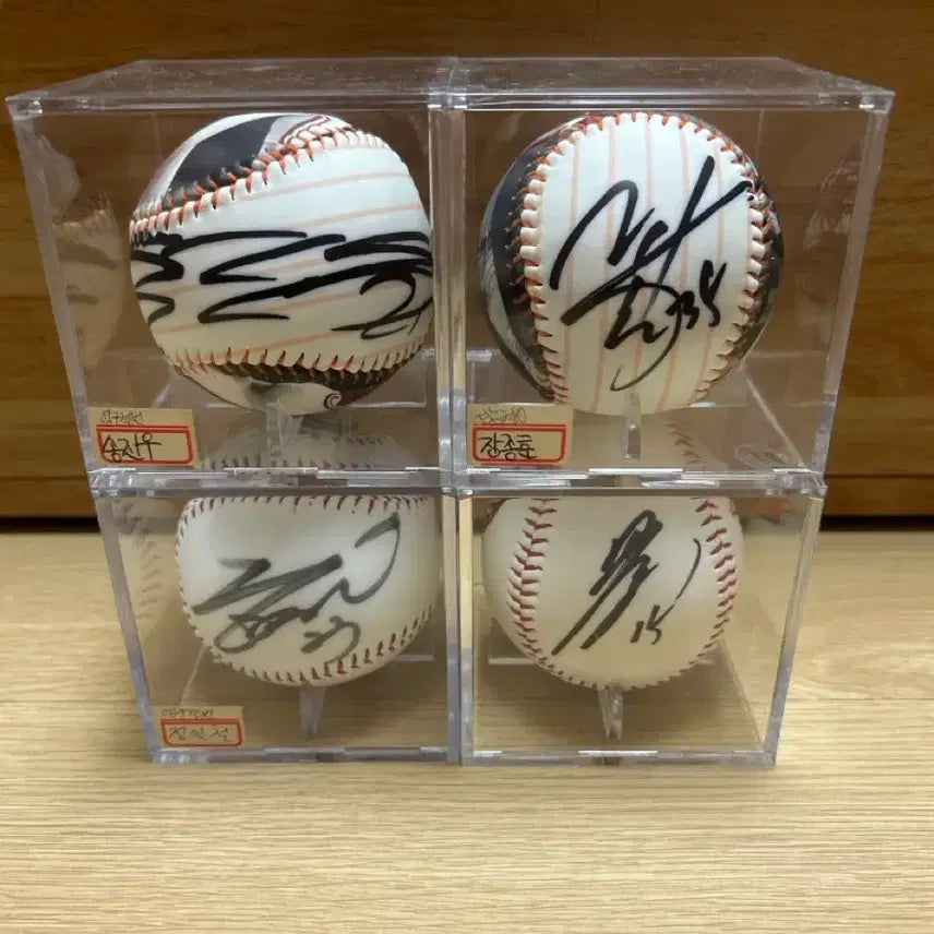 [BUNJANG] Hanwha Eagles Legend Autographed Baseball Set / 한화이글스 레전드 싸인볼