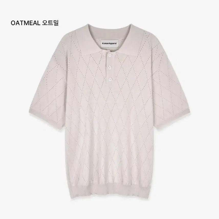 [BUNJANG] Men's Linen Knit Oatmeal Color New / 남자 린넨니트 새상품(오트밀 색상) 새상품