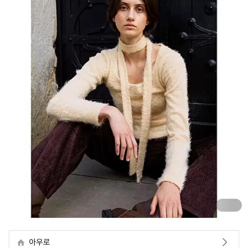 [BUNJANG] Ouro Fluffy Muffler Top Cheddar / 아우로 플러피 머플러 탑 ouro FLUFFY MUFFLER TOP [ CHEDDAR ]