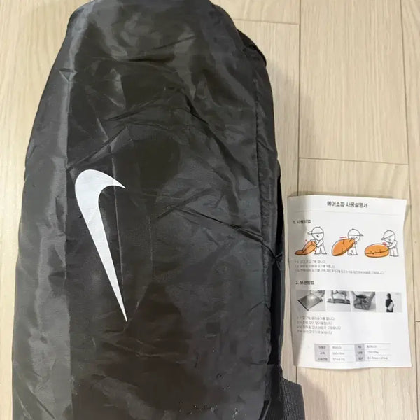 [BUNJANG] Nike Air Sofa New Arrival / 나이키 에어소파 새상품 판매