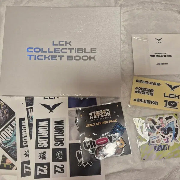 [BUNJANG] LCK Ticket Book (Collectible Ticket Book) / LCK 티켓북 ( 콜렉티블 티켓북 )