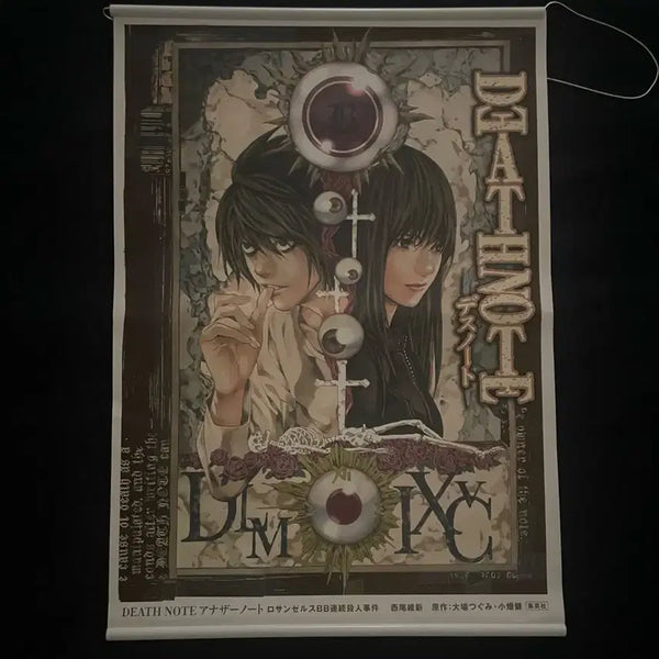 [BUNJANG] Death Note L Trading Tapestry / 데스노트 로스bb 고전 태피스트리