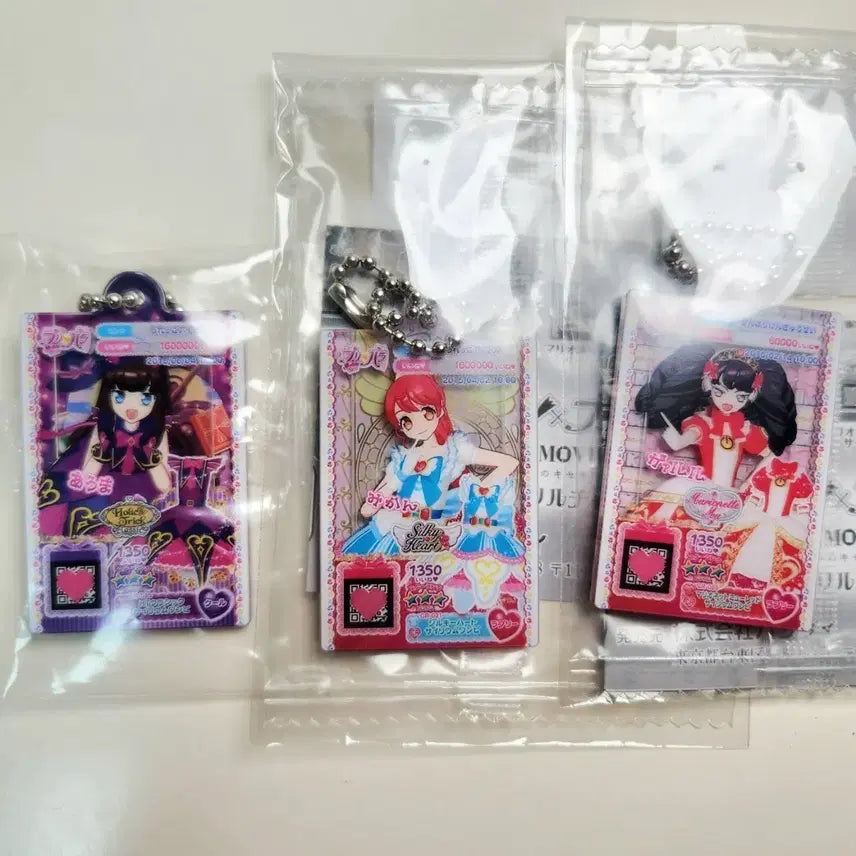 [BUNJANG] Pripara Katsupara Season 1 Garomageddon Ticket Keyring Set / [세트판매] 프리파라 카츠파라 1 가로마겟돈 티켓 키링 아로마 가루루 미캉(미카)