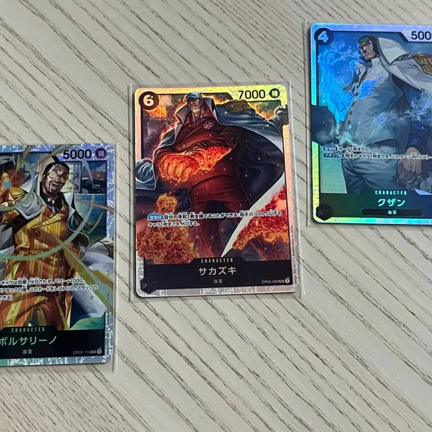 [BUNJANG] One Piece Card - Three Admirals - Marineford / (일판) 원피스 카드 삼대장 정상전쟁
