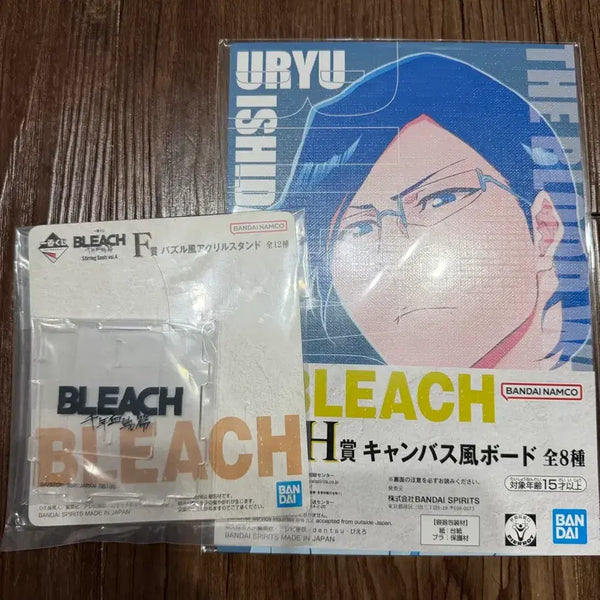 [BUNJANG] Bleach F Prize Acrylic Logo (Includes Uryu G Prize Bonus) / 블리치 f상 아크릴 로고 (H상 우류 서비스)