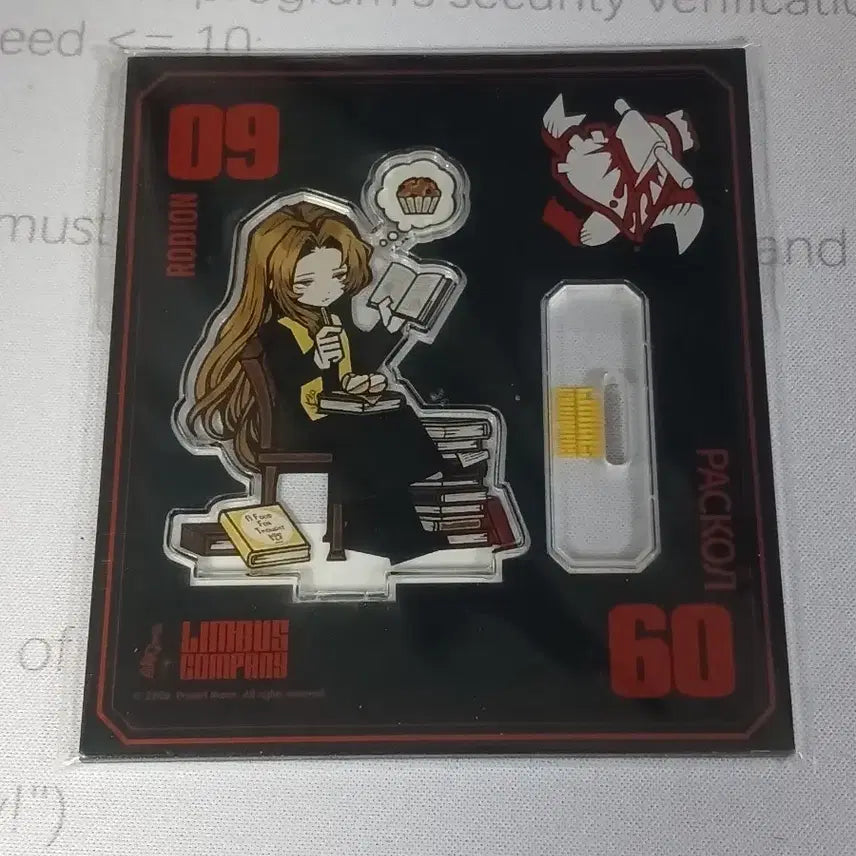 [BUNJANG] Lobotomy Corporation Rozaliya Vol. 4 Acrylic Standee / 프문 햄햄팡팡 림버스 로쟈 vol4 아크릴
