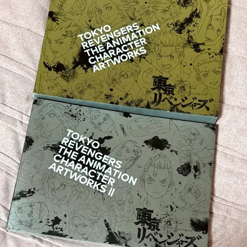 [BUNJANG] Tokyo Revengers Art Book / 도쿄 리벤저스 아트북 판매