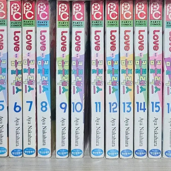 [BUNJANG] Love Complex Vol. 1-17 + Fanbook, Epilogue Original Japanese Edition / 러브 콤플렉스 1-17권+팬북, 후일담편 원서