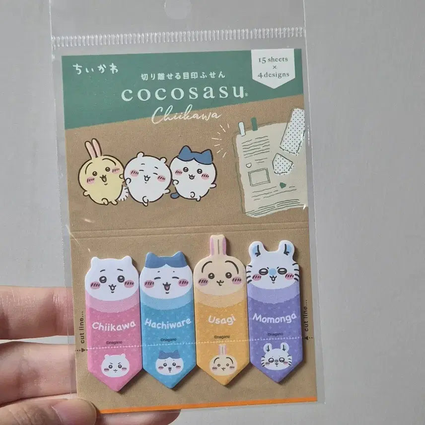 [BUNJANG] Cheekawa Kokosass Sticker Memo Index (15 Sheets, 4 Types) / 먼작귀 치이카와 코코사스 스티커 메모 인덱스 (15매 4종)