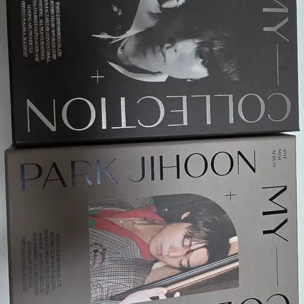 [BUNJANG] Park Jihoon 4th Album 'MY COLLECTION' Set / 박지훈 4집 앨범 세트