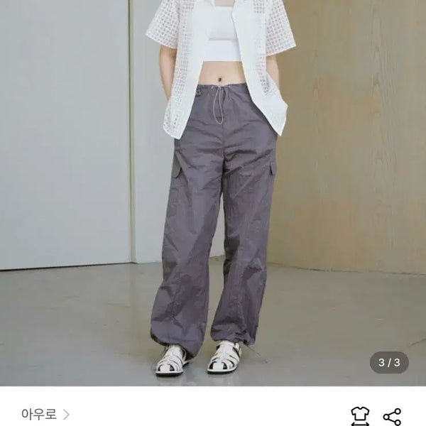 [BUNJANG] Auro Nylon Cargo Pants [ODI] / 아우로 나일론 카고 팬츠 NYLON CARGO PANTS [ ODI]