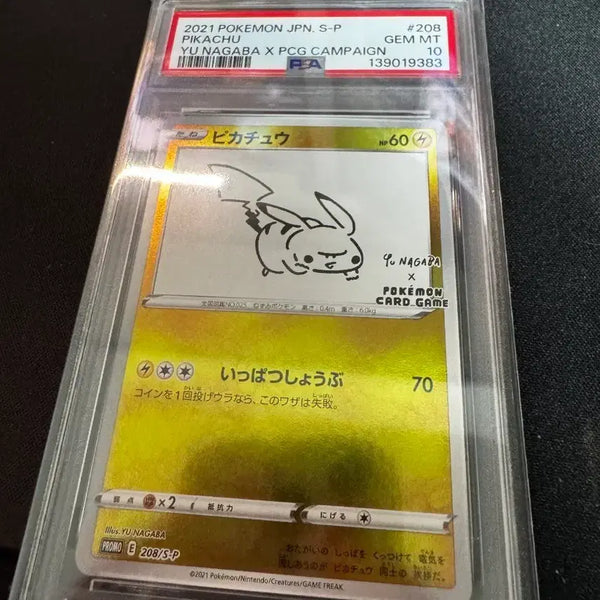 [BUNJANG] Yoonagaba x Pokemon Pikachu PSA 10 Graded Card / 유나가바 피카츄 PSA10