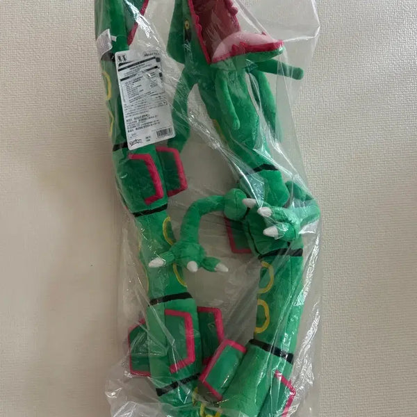 [BUNJANG] Rayquaza Plush (Sealed) / [미개봉] 레쿠쟈 봉제인형