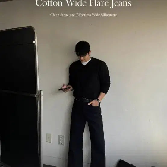 [BUNJANG] Baidu Saint Cotton Wide Flare Jeans / 바이도 세인트 코튼 와이드 플레어진