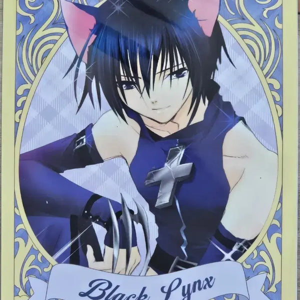 [BUNJANG] Tsukiyomi Ikuto (Toma) Merchandise Bundle Set / 츠키요미 이쿠토(토마) 굿즈