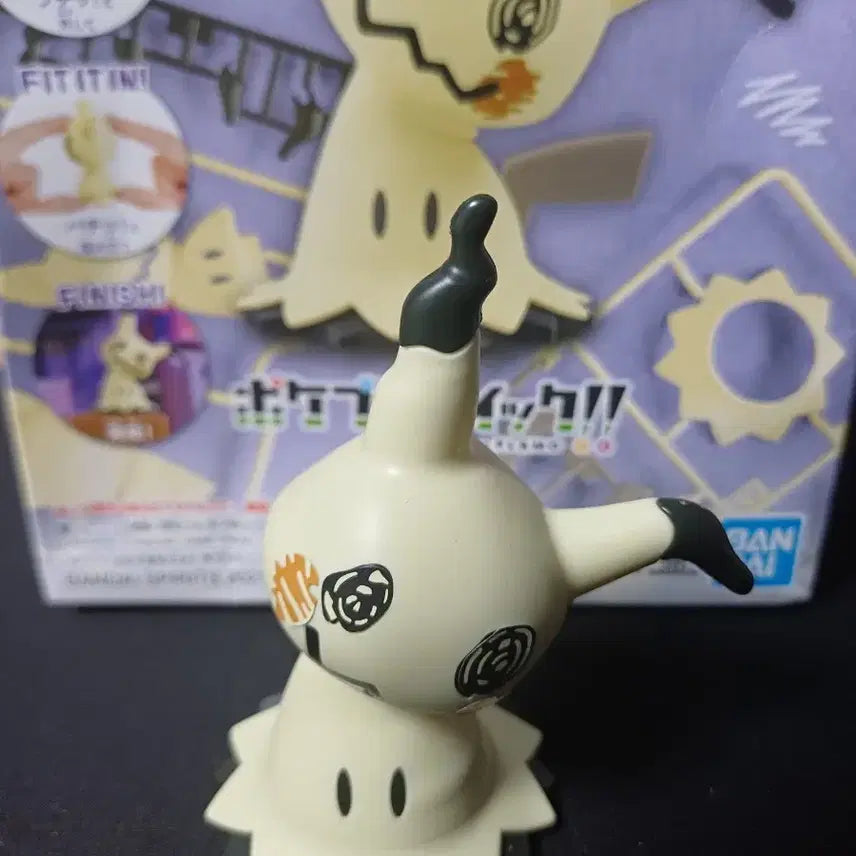 [BUNJANG] Pokemon Mimikyu Figure / 포켓몬스터 따라큐 피규어