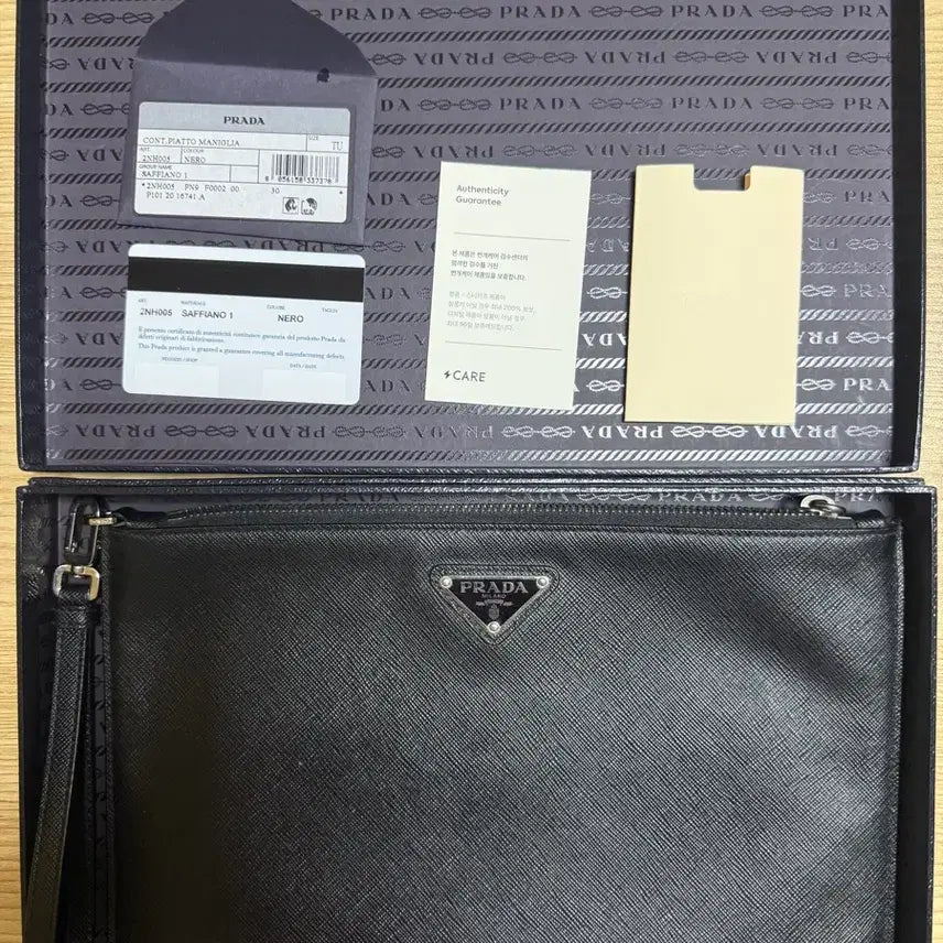 [BUNJANG] Prada Saffiano Leather Clutch Bag / 프라다 사피아노 클러치백