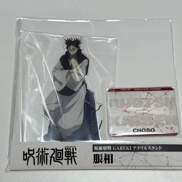 [BUNJANG] Jujutsu Kaisen Choso Jump Festa 2026 Acrylic Stand / 주술회전 쵸소우 점프페 2026 아크릴