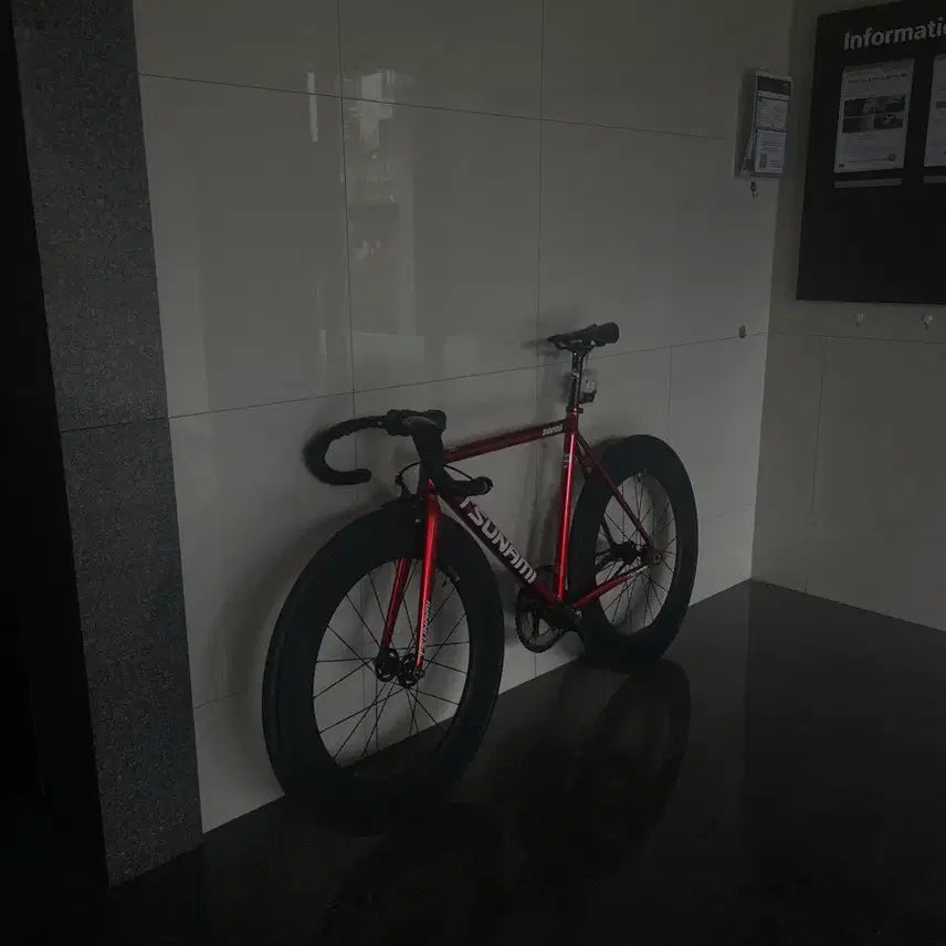 [BUNJANG] CSC88 Carbon Wheelset / csc88림 휠셋 급처